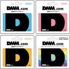dmm_1
